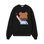 Áo thun gia đình SW13